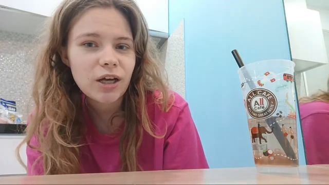 Соня К из сна слова смотреть онлайн