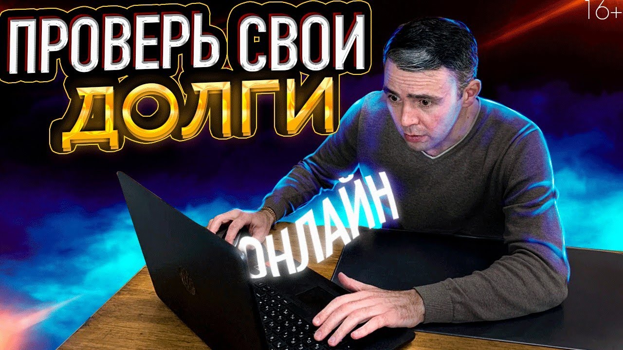 Юрист Ришат Ахметов