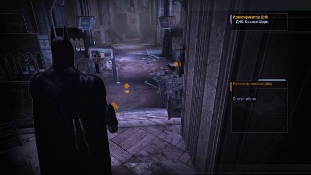 Batman: Arkham Asylum - Прохождение pt7 смотреть онлайн