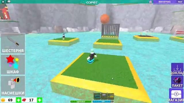 ВЫЖИВАНИЕ на Проклятых Островах - Roblox Cursed Islands смотреть онлайн