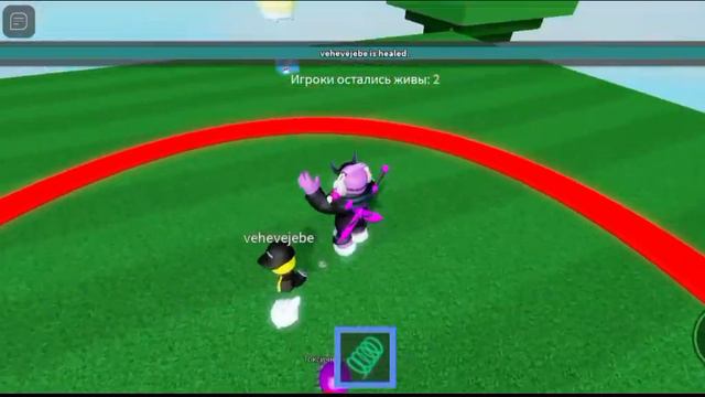 Кто последний выйдет из круга в ROBLOX смотреть онлайн