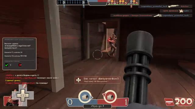 Team Fortress 2 "Если хочешь выиграть, то делай это сам" смотреть онлайн