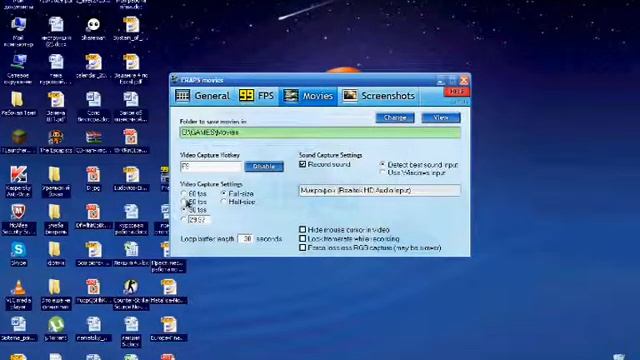 Как настроить программу-Fraps на WINDOWS XP [Туториал]#1 смотреть онлайн