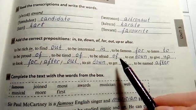 Unit 3, Section 6, Ex. 36, 37 / ГДЗ. Enjoy English. 6 класс. Рабочая тетрадь смотреть онлайн