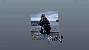 Просто Лера - Ананасовый сок |speed up|