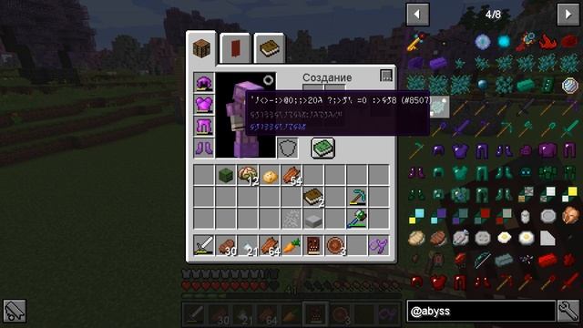 LP. Мезозой |#9| ФАРМИЛКА ИЗ ВОСЬМИ СПАВНЕРОВ , РИТУАЛЫ АБИСАЛ КРАФТА | ВЫЖИВАНИЕ С МОДАМИ 1.12.2