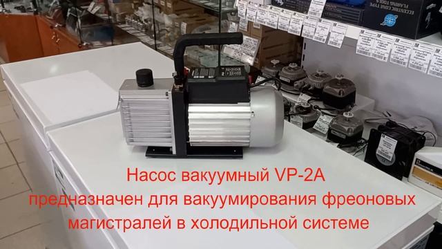 Цветочные Сенсации