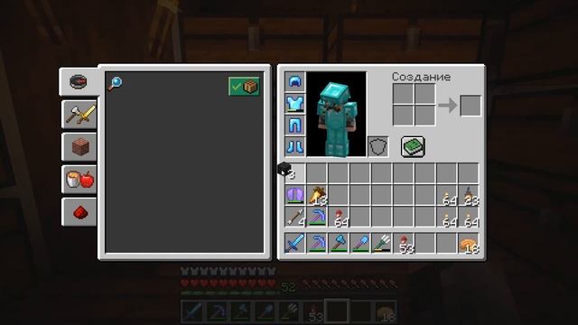 ГИГАНТСКАЯ САКУРА И УБИЙСТВО ИССУШИТЕЛЯ!!! | Часть 5 | Майнкрафт выживание 1.14 смотреть онлайн