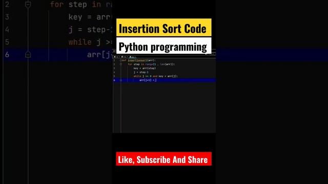 Insertion Sort Code // Python Programming // ADA // #shortsfeed #python #coding #viralshort смотреть онлайн
