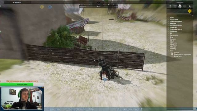 Arma 3 zeus - Создаём свои бои. смотреть онлайн
