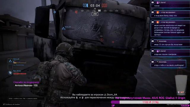 Калибр, Патч 0.6.2 день 5ый. смотреть онлайн