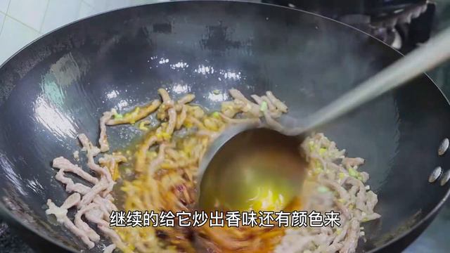 家常菜芹菜炒肉丝，芹菜选对了香味提升一半，脆嫩鲜香好吃又下饭 смотреть онлайн