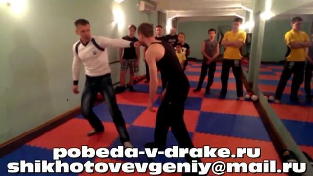"Самооборона от Колющего Удара Ножом"!!! ч17 смотреть онлайн