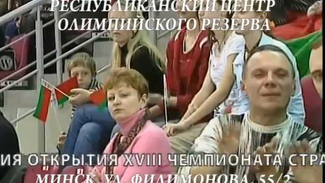 Belarus Handball new season 2009 Women смотреть онлайн