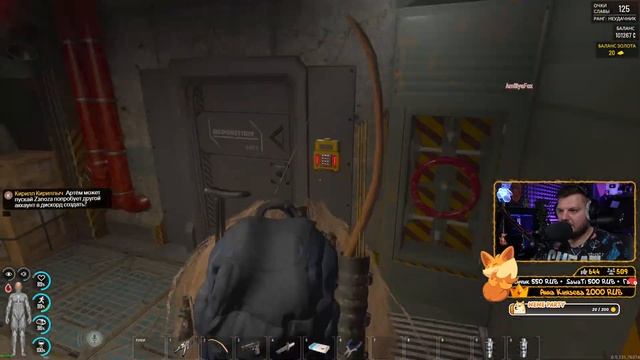 Неожиданное ночное приключение в SCUM смотреть онлайн