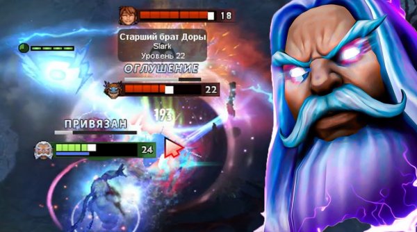 МИЛЛИАРД УРОНА ? Zeus Dota 2