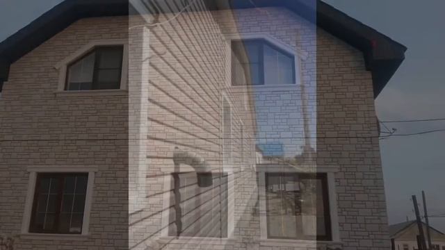 Cайдинг в Атырау смотреть онлайн