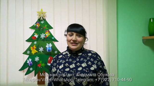 Татьяна Шафикова: Я уменьшилась в объемах на 120 см! смотреть онлайн