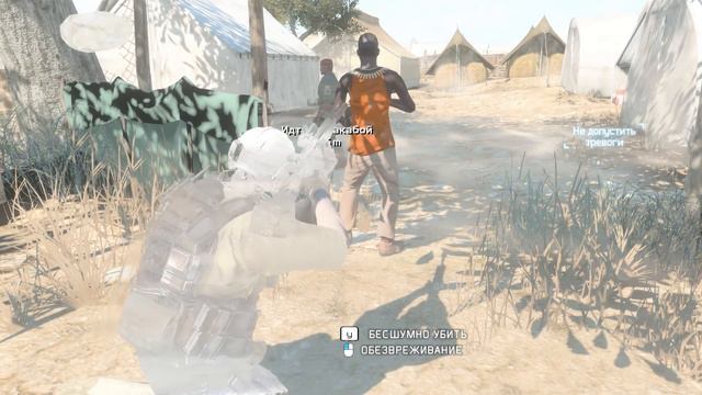 Ghost Recon Future Soldier, самый фейловый стелс смотреть онлайн