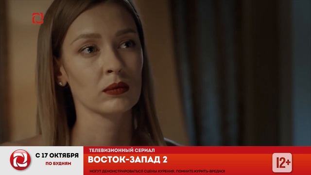 Уход на профилактику (Удмуртия HD (Ижевск), 16.10.2023) смотреть онлайн