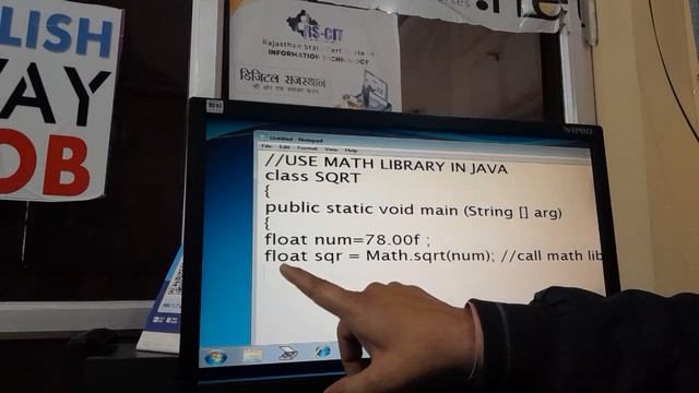 how to use math library in java very easy step смотреть онлайн