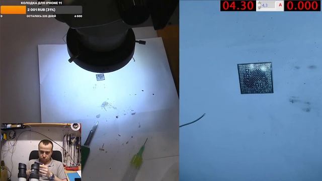 Poco x3 Pro Белый экран, 9008 перепайка процессора не включается серый экран, полосы смотреть онлайн