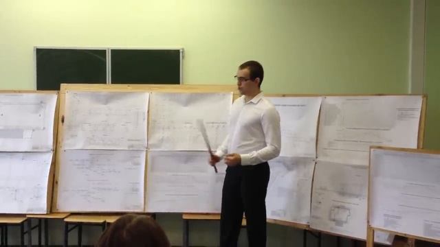 Защита диплома ПГС смотреть онлайн