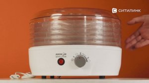 Обзор сушилки для овощей и фруктов Аксион Т 33 | Ситилинк
