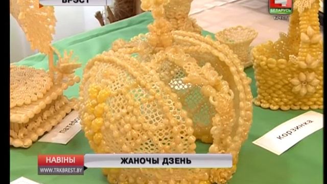 ЖАНОЧЫ ДЗЕНЬ (Відэа) смотреть онлайн