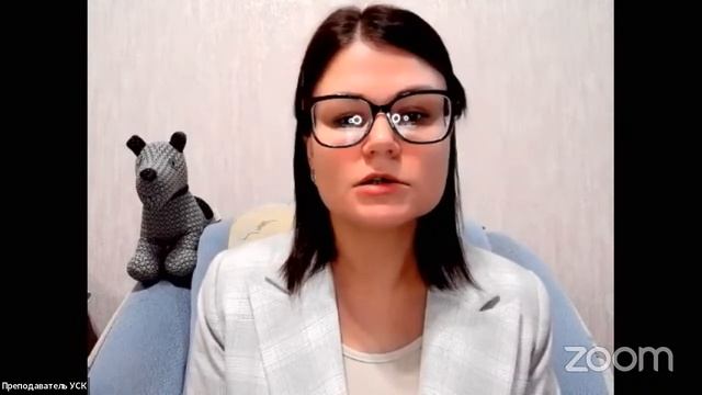 Вебинар «Все, что вы хотели знать о профессии специалиста по поведению собак» смотреть онлайн