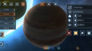 размеры планет и вселенная