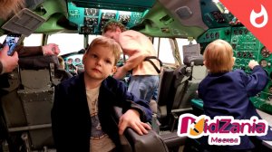 Пилот в настоящем самолёте и другие профессии Кидзания Москва