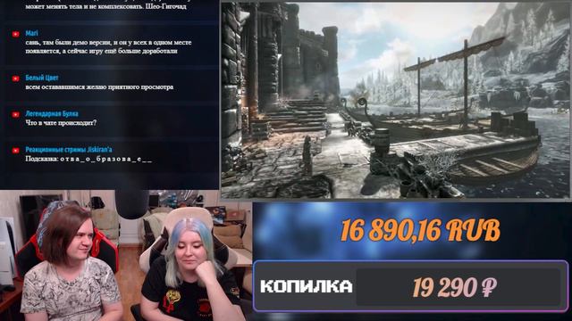 Сангвин | The Elder Scrolls | РЕАКЦИЯ НА @CbI4_memelore | смотреть онлайн