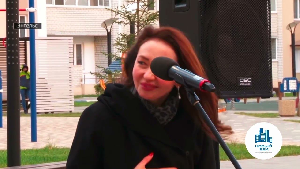 Наш двор признан ЛУЧШИМ в Энгельсе! смотреть онлайн