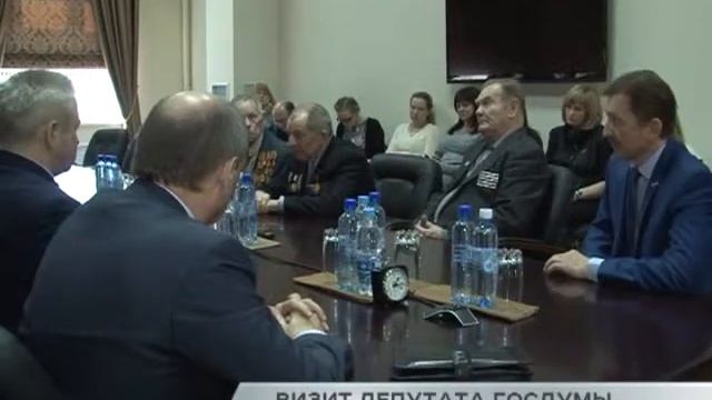 Новокуйбышевск. Визит депутата Госдумы. смотреть онлайн
