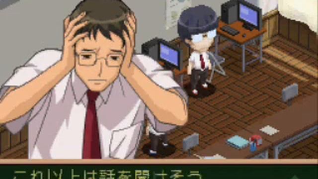 Suzumiya Haruhi no Chokuretsu - Episode 1: The Man-eating Classroom - Interrogating Computer Club смотреть онлайн