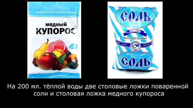Травление меди,латуни,бронзы .Патинирование. Изготовление лицевой панели для часов смотреть онлайн