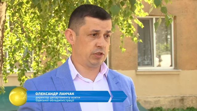 Ришельевский лицей расширяется смотреть онлайн