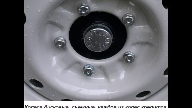 Одноосный прицеп "НЗЭА-001" смотреть онлайн