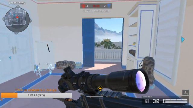 Warface/Альфа/Врывайтесь/Всем буду очень рад/Набираем людей в клан/Равнодушные/ смотреть онлайн