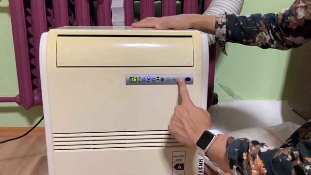 СтройКонтроль