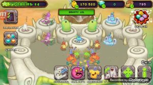 КАК СДЕЛАТЬ ПЕСНЮ ГРАФИТИ ФОЛЗ В ИГРЕ МОИ ПОЮЩИЕ МОНСТРЫ!!!