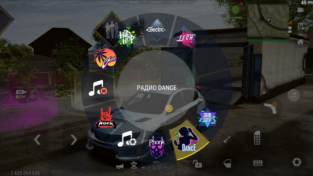 MadOut 2: Big City Online 2024. V13 ➤ Музыка из радио Dance/Саундтрек из игры