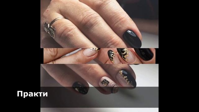Какой маникюр сделать на новогодние праздники в 2022 году смотреть онлайн