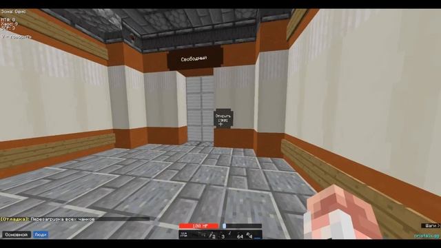 Гайд за D-Class SCP Secret Laboratory #scpsecretlaboratory  #scp #cristalix #гайд