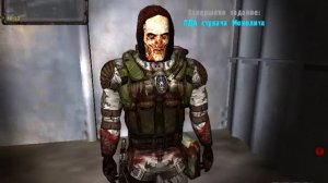 Оп 2.1 Брат Тени Монолита на Чаэс 2