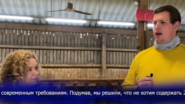 Сыроварня в Германии. Экскурсия на козью сыроварню. Käserei смотреть онлайн