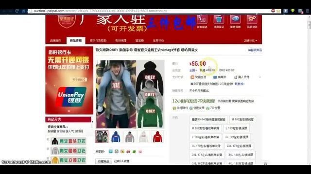 Как заказывать в интернете смотреть онлайн