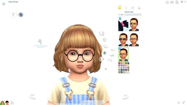 ДОПЫ ДЛЯ ТОДДЛЕРОВ | Toddlers CC Showcase