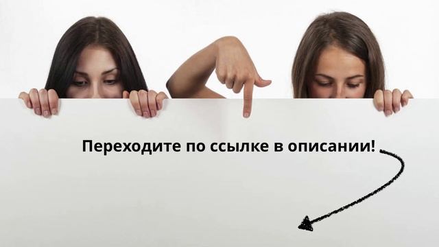 наклейки на шкафчики в детский сад смотреть онлайн